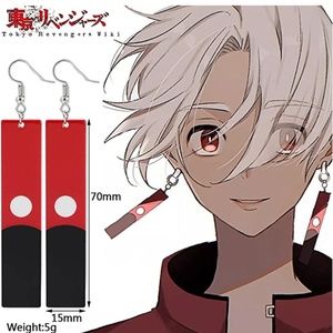 Tokyo Revengers Izana Kurokawa Earrings